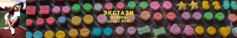 ЭКСТАЗИ mix  Алатырь 