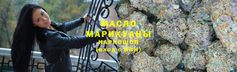 Дистиллят ТГК THC oil  kraken вход  Алатырь 