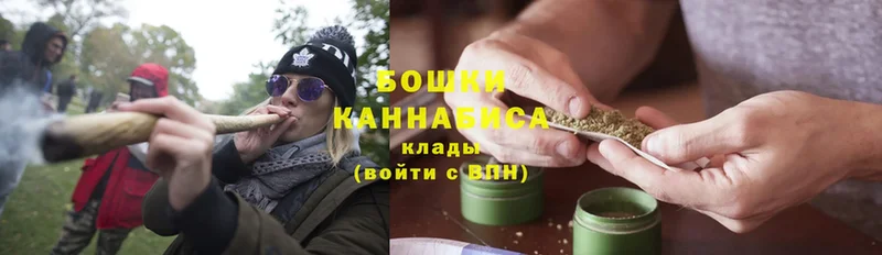 купить наркоту  Алатырь  Каннабис LSD WEED 